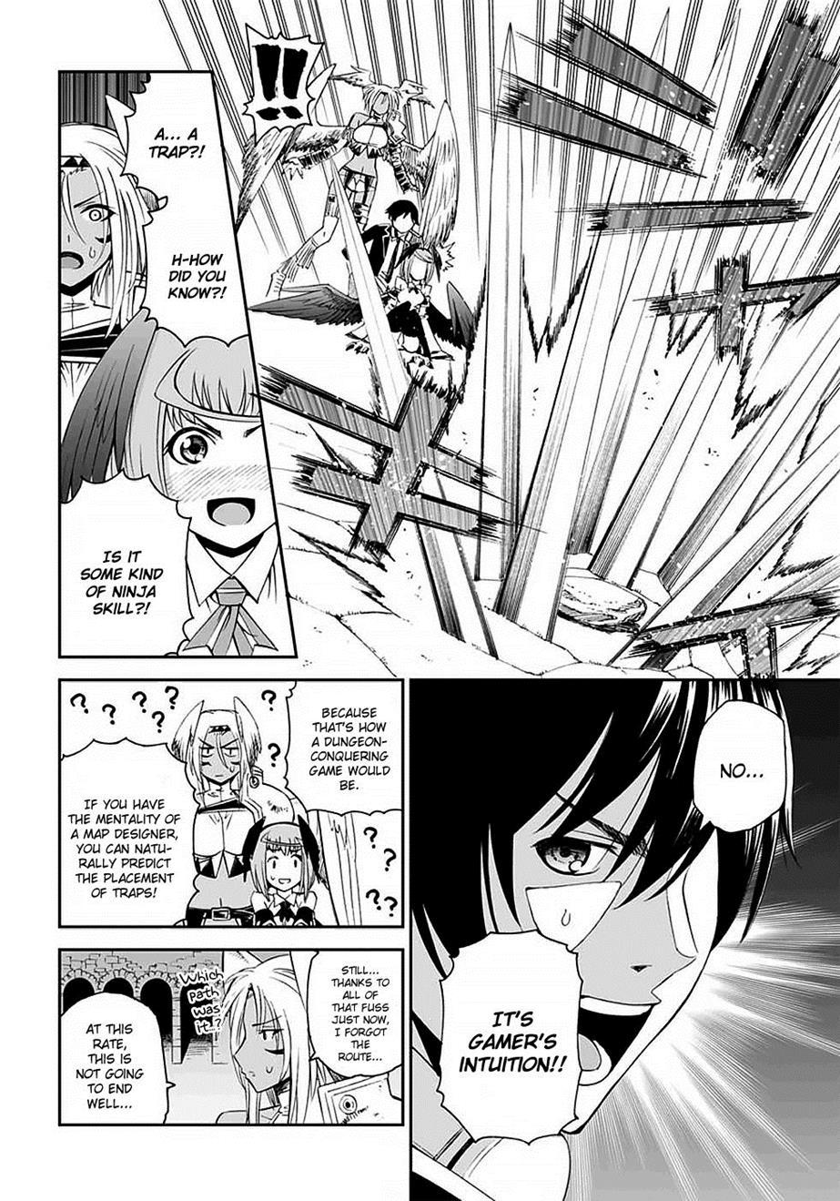 12 Beast [ecchi] Chapter 8000 Page 14